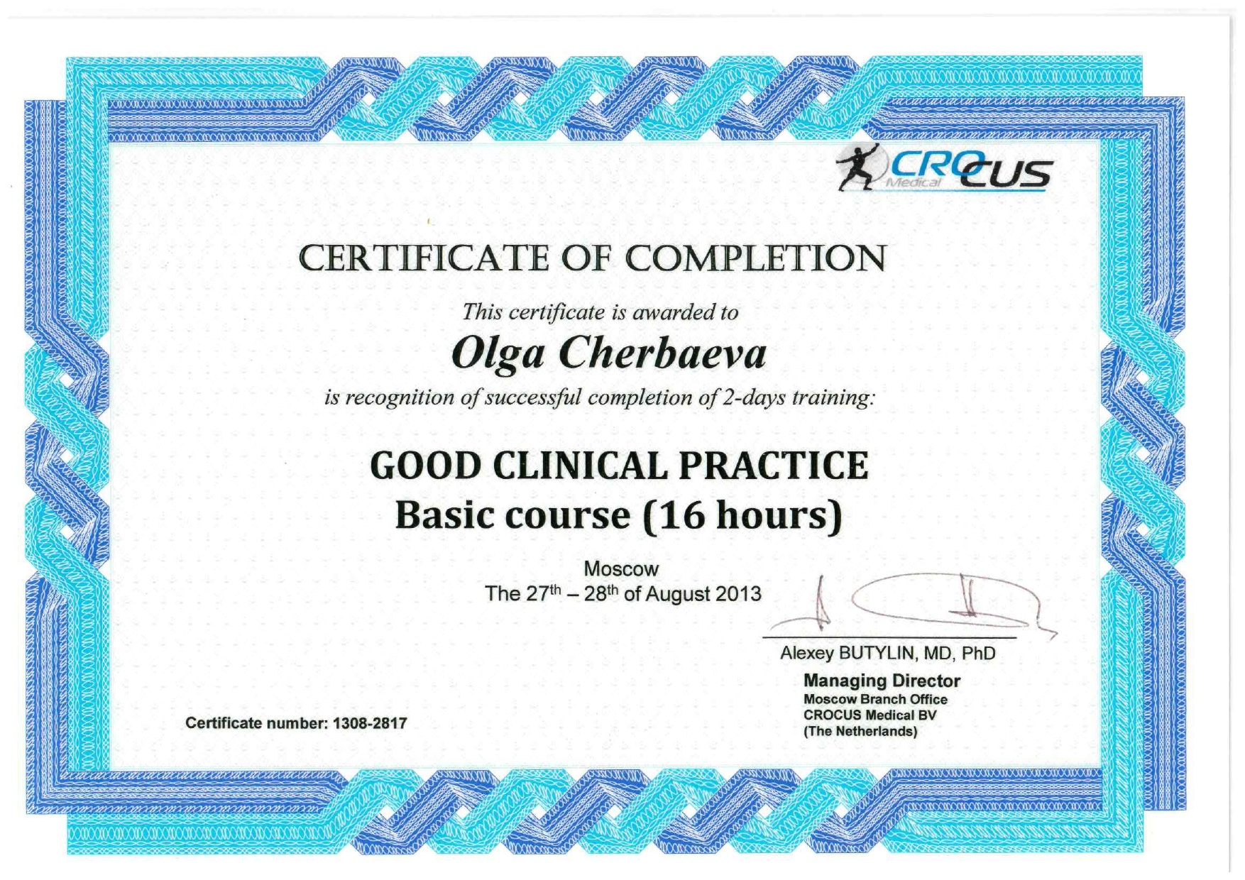 Ольга Чербаева_сертификат GCP