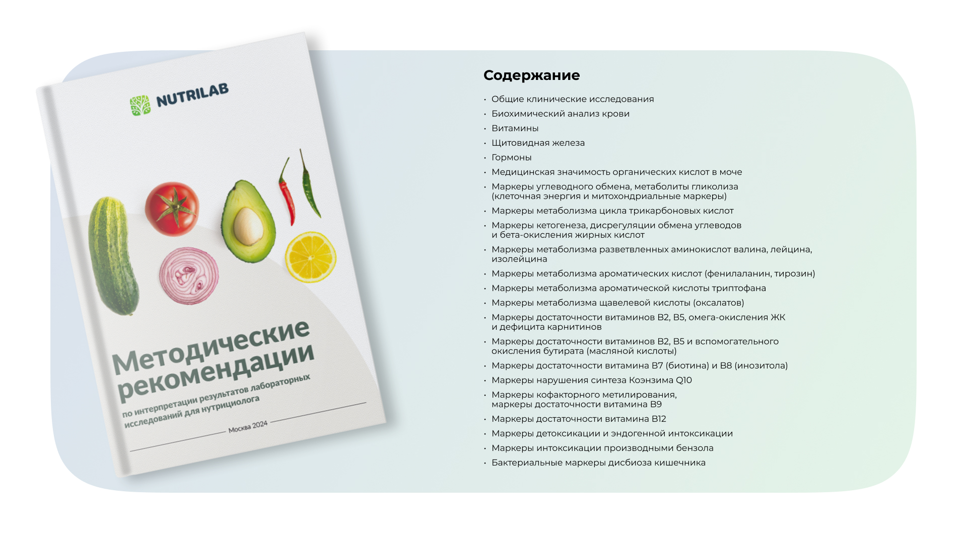 16x9 - 28.jpg 16x9 - 28.jpg